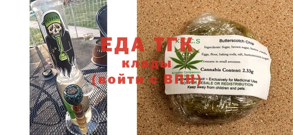 spice Алзамай