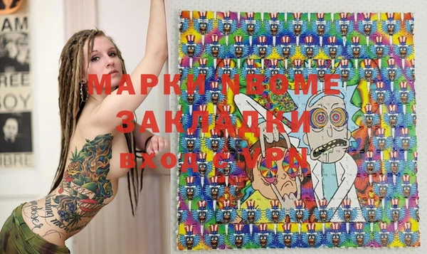 ешки Алексеевка