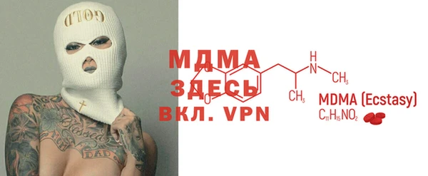 ешки Алексеевка