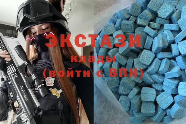 spice Алзамай