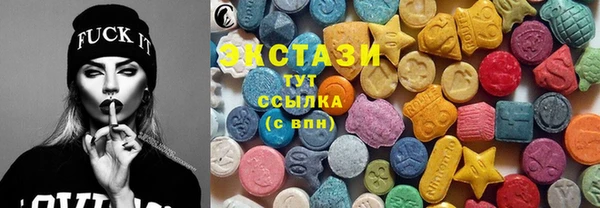 spice Алзамай