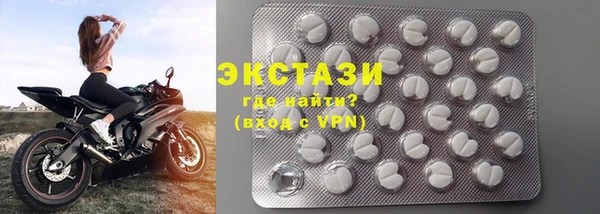 spice Алзамай
