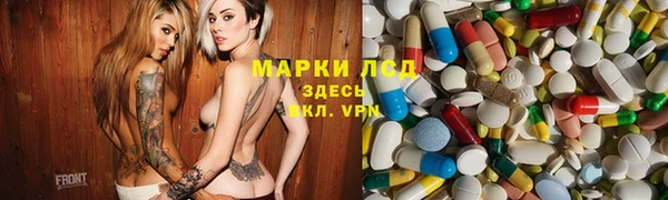 мдма Алексин