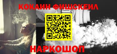а пвп мука Берёзовский