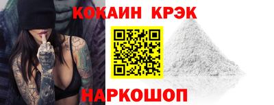 а пвп мука Берёзовский