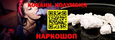 а пвп мука Берёзовский
