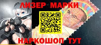 мефедрон VHQ Бийск
