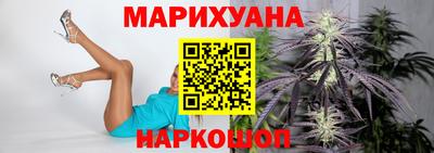 мефедрон VHQ Бийск