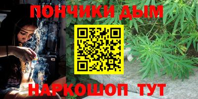 а пвп мука Берёзовский