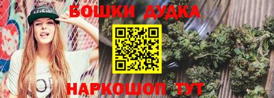 а пвп мука Берёзовский
