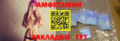 каннабис Беслан
