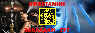 каннабис Беслан