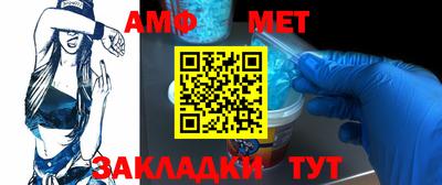 а пвп мука Берёзовский