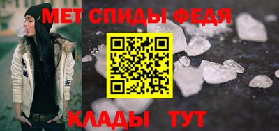 а пвп мука Берёзовский
