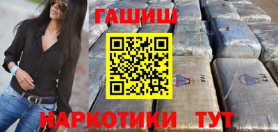 а пвп мука Берёзовский