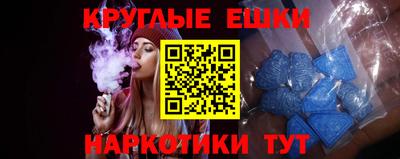 а пвп мука Берёзовский