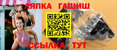 мефедрон VHQ Бийск