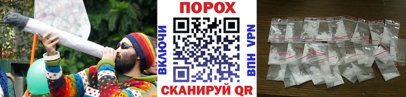 Первитин мет  закладки  Гусь-Хрустальный 